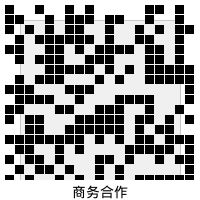女神视频商务合作